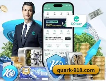 博天堂 APP