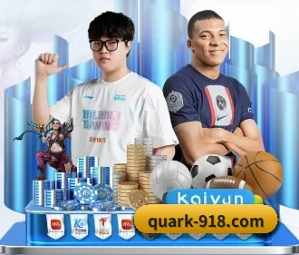 博天堂 APP