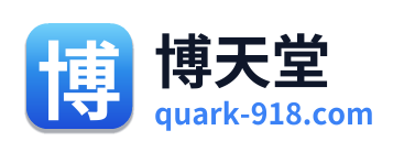 博天堂